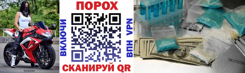 Amphetamine 98% Ртищево