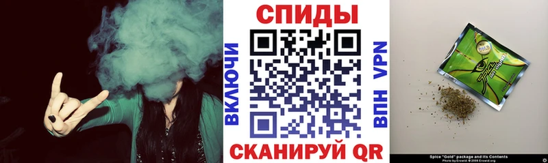 ОМГ ОМГ ссылка  Ртищево  БУТИРАТ бутандиол 