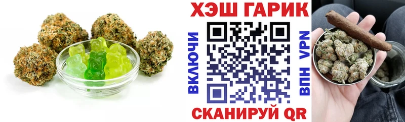 купить  сайты  Ртищево  гидра ТОР  Cannafood конопля 