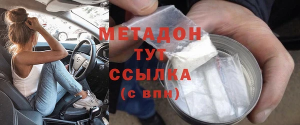 амф Абаза