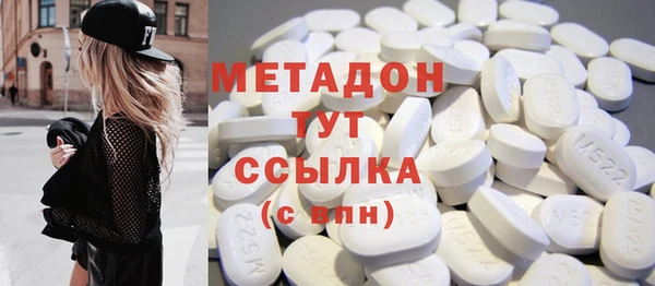 амф Абаза