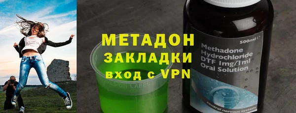 мескалин Абинск