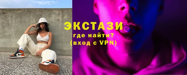 амф Абаза