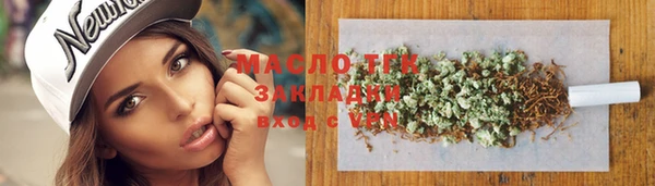мескалин Абинск