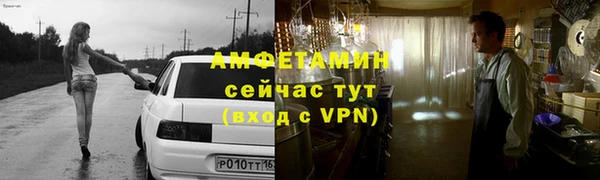 индика Абдулино
