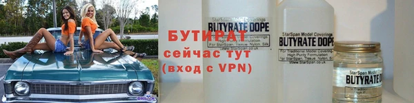 индика Абдулино