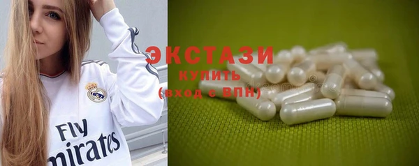 амф Абаза
