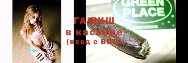 mdma Краснослободск