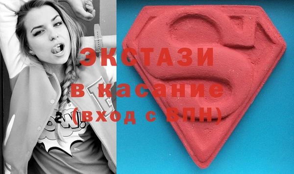 индика Абдулино