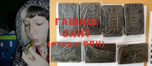 мескалин Абинск