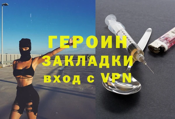 индика Абдулино