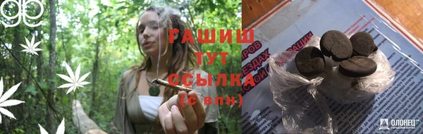 mdma Краснотурьинск