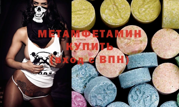 индика Абдулино