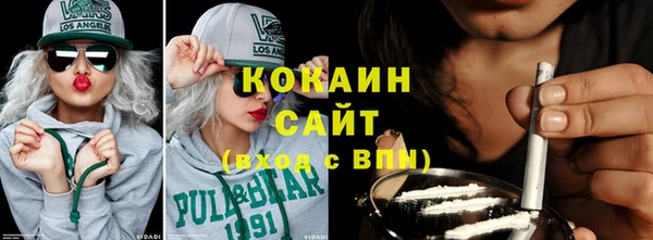 амф Абаза