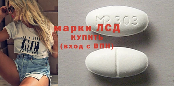 амф Абаза