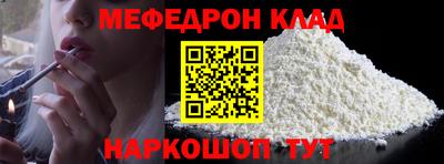 ECSTASY Чебоксары