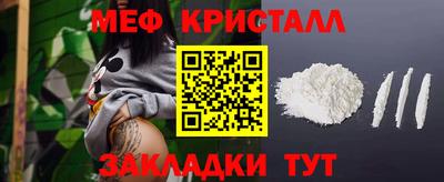 ECSTASY Чебоксары
