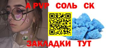 ECSTASY Чебоксары
