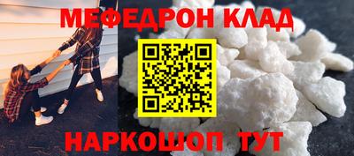 ECSTASY Чебоксары