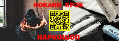 ECSTASY Чебоксары