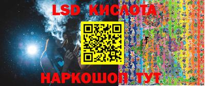 ECSTASY Чебоксары