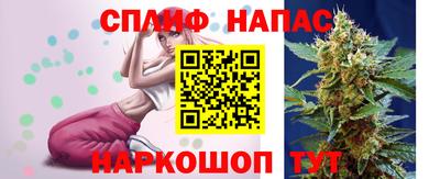 первитин Чапаевск