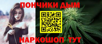 первитин Чапаевск