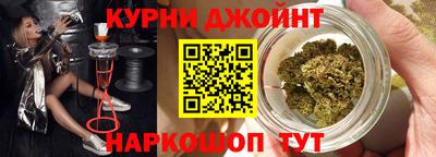 первитин Чапаевск
