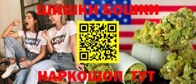 ECSTASY Чебоксары