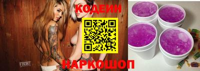первитин Чапаевск