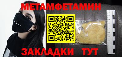 ECSTASY Чебоксары