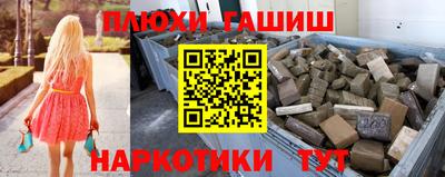 первитин Чапаевск