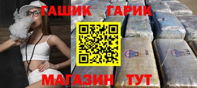 ECSTASY Чебоксары