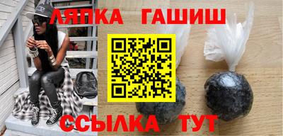 ECSTASY Чебоксары