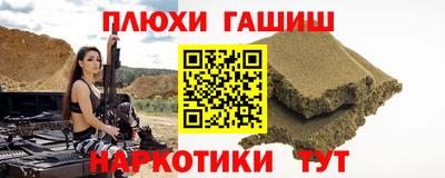 ECSTASY Чебоксары