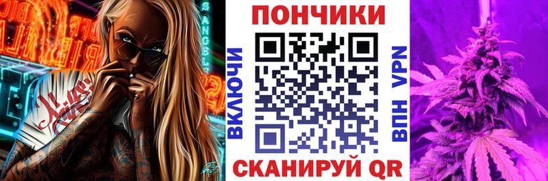 МАРИХУАНА планчик  mega ТОР  Ртищево  купить  
